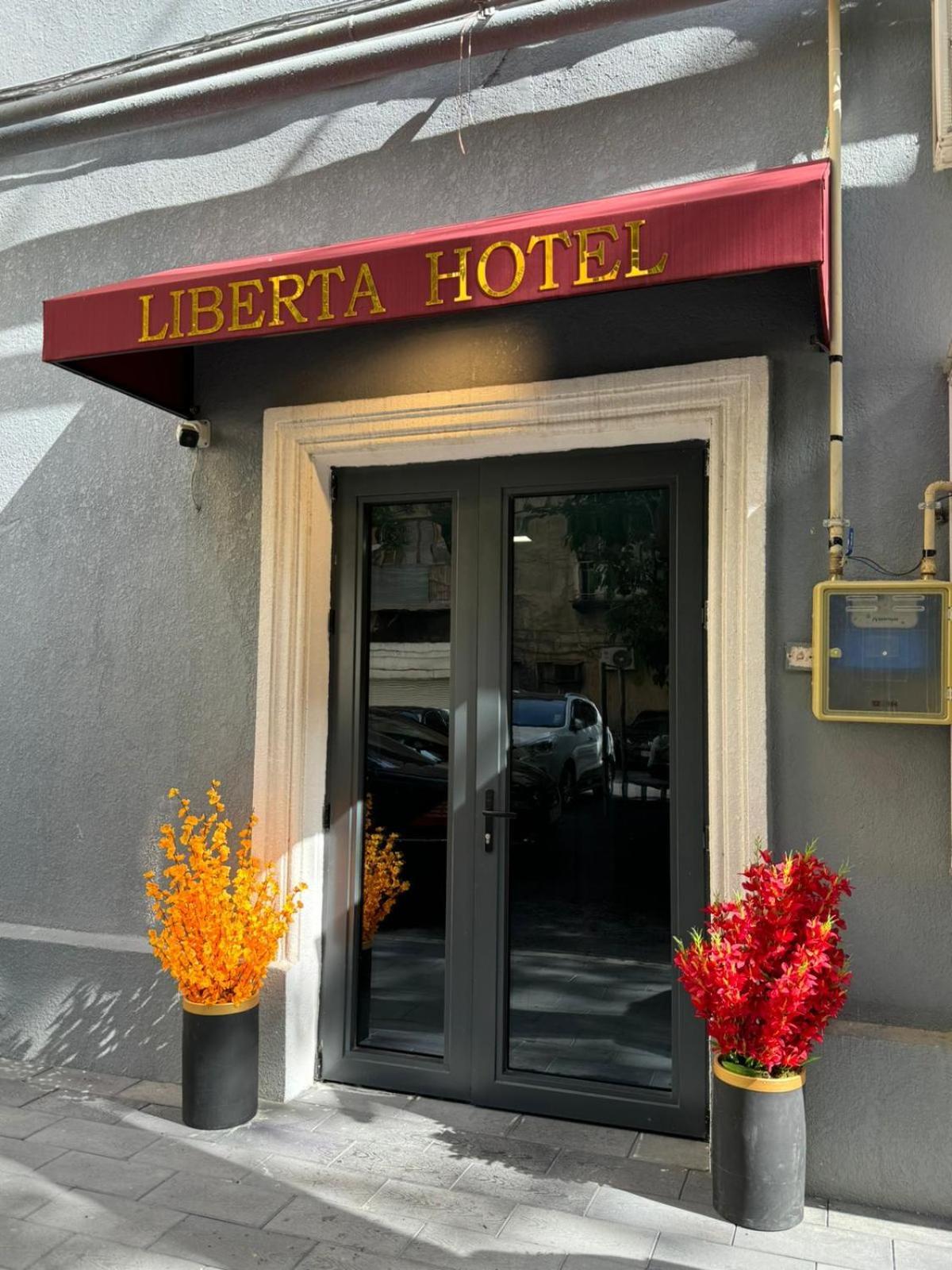 Liberta Hotel バクー エクステリア 写真