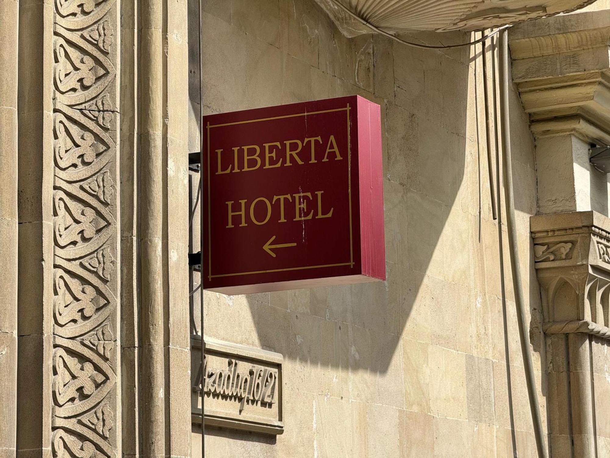 Liberta Hotel バクー エクステリア 写真